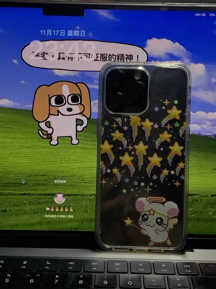 Charming Cartoon Flying Mouse Kawaii Phone Case Cover