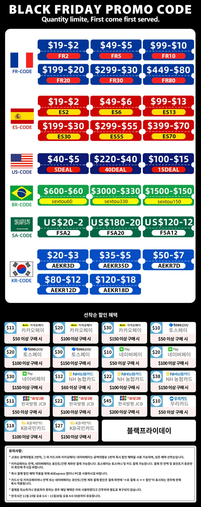 Спицы для вязания из сандалового дерева, 1 шт. | Дом и сад | АлиЭкспресс