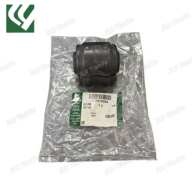 LR018354 LR015336 RGX500070 랜드로버 레인지로버 스포츠 2006-2013용 리어 스태빌라이저 바 부싱