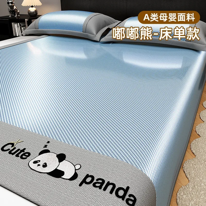 Cooling Mattress Cover Smooth Air Condition Comforter Cool Feeling Fibre Skin-friendly Summer Mat Pad Bedsheet with Pillowcase 5