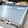 Cooling Mattress Cover Smooth Air Condition Comforter Cool Feeling Fibre Skin-friendly Summer Mat Pad Bedsheet with Pillowcase 5