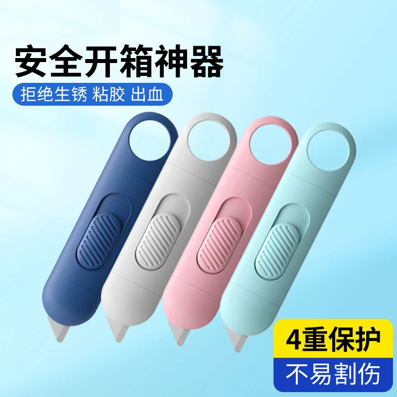 Buy Wholesale China Mini Box Cutter, Ceramic Blade Locks Into Position,  Right Or Left Handed Mini Cutter & Ceramic Box Cutter at USD 1.5