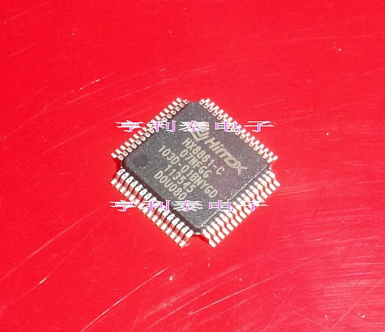 

Original HX8861-C Fast Shipping