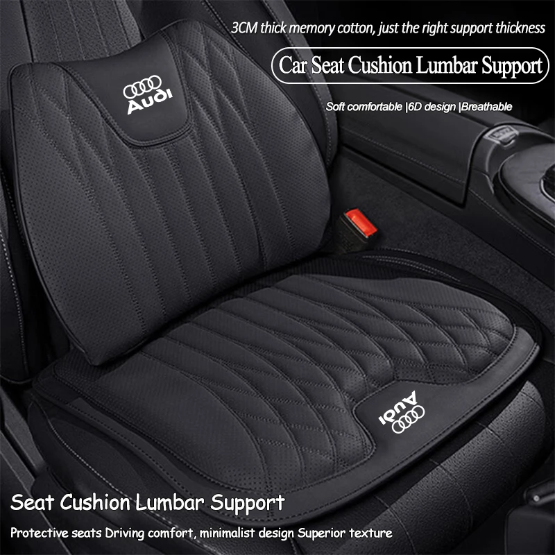CarSeatCushionCoverProtectiveLumbarWaistSupportBackForAudiSlineA1A2A3A4.jpg