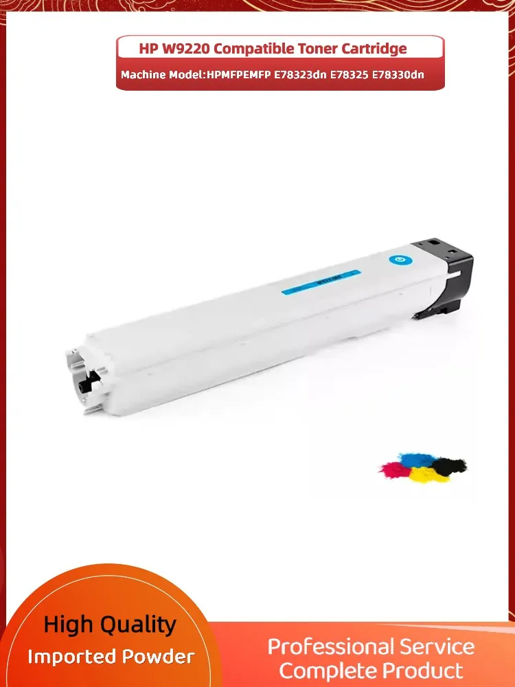 

BK300g CMY200g HP Toner W9220 W9220MC W9221MC W9222MC W9223MC Compatible Toner Cartridge for HP MFP E78223du E78228du
