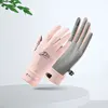 2024 New Fashion Women's Sun Protection Gloves Ladies Summer Cotton Dot Breathable Non-slip Touch Screen Driving Gloves 4