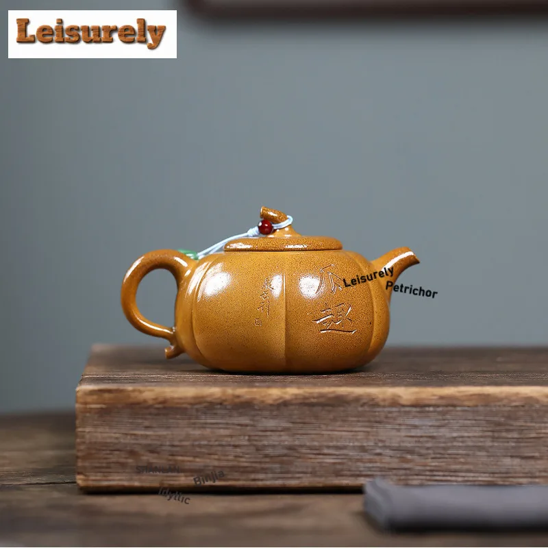 200ml Yixing Purple Clay Teapots Handmade Pumpkin Pot Raw Ore Wood-fired Porcelain Mud Kettle With Filter Zisha Tea Set Cha Gift