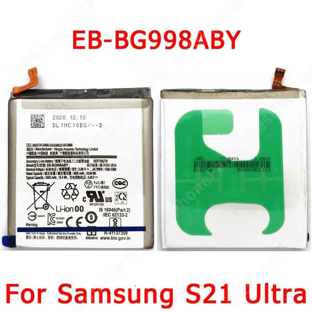 High-Quality Li-ion Battery for Samsung Galaxy Smartphones - Durable Cellphone Spare Part