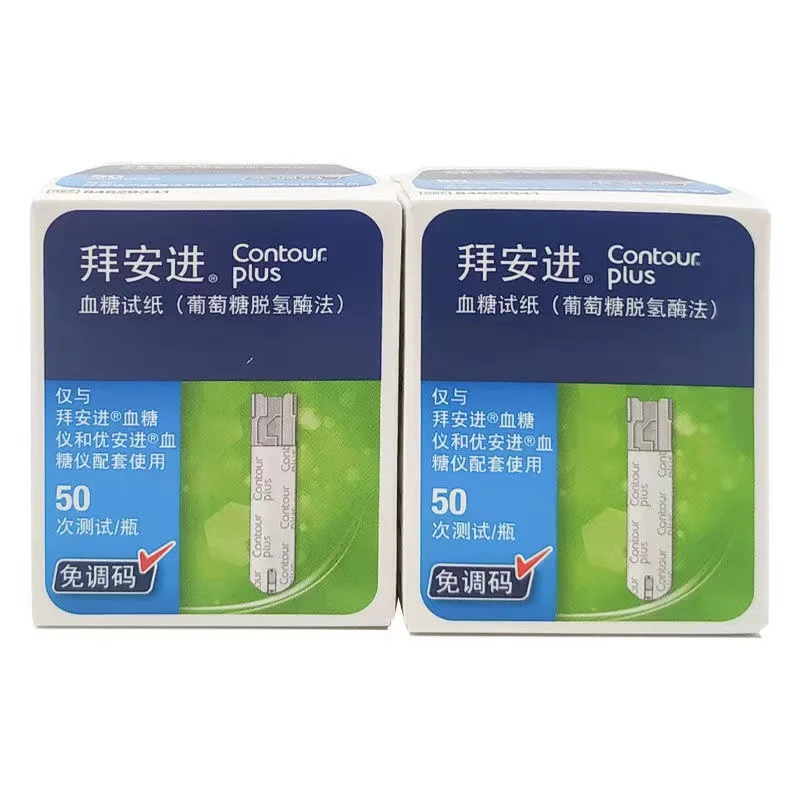 Bayer Contour Plus Blood Glucose Meter Test Strips for Glucometer  Modulation free code Household automatic Sugar Diabetic Tester