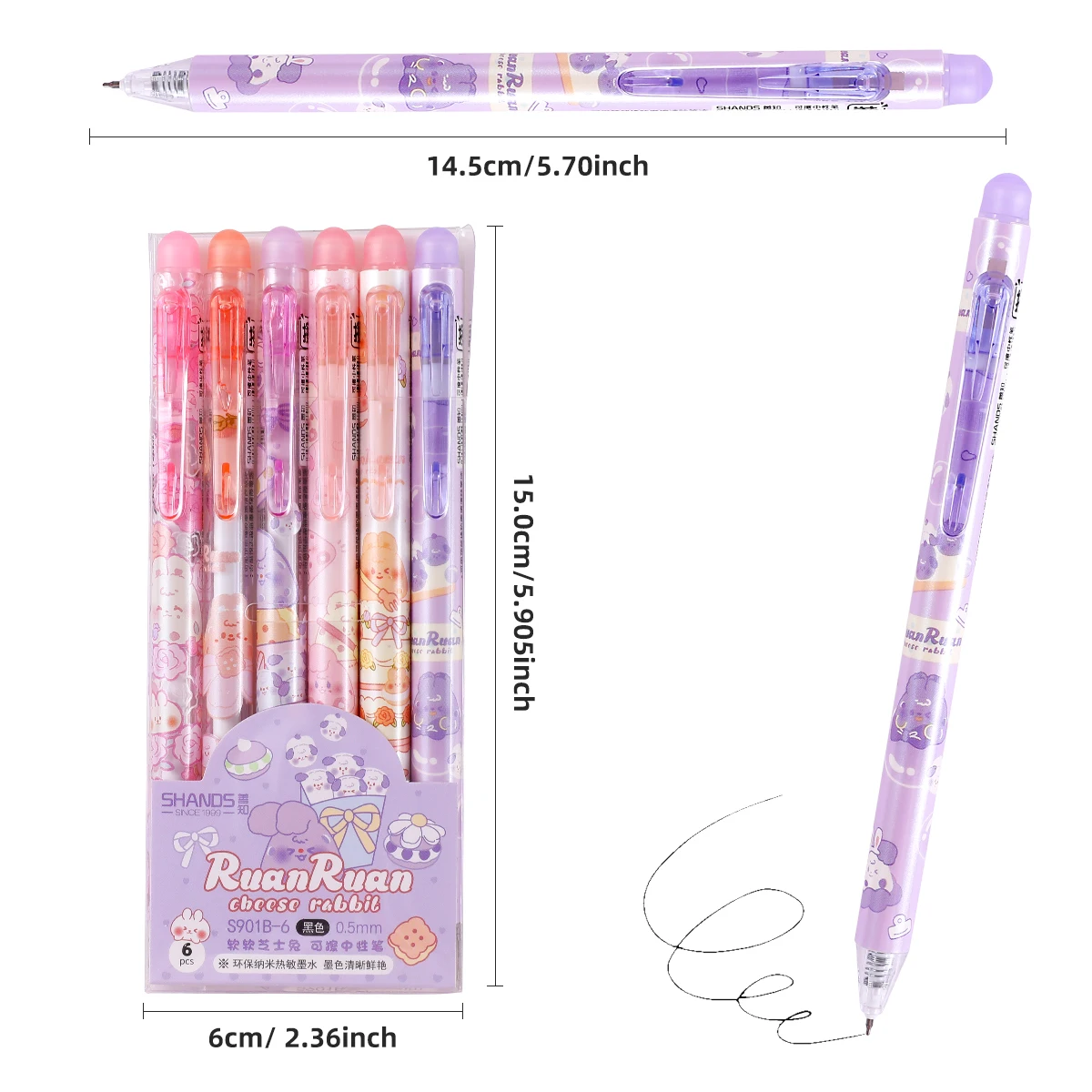 Erasable Gel Pen Set 2