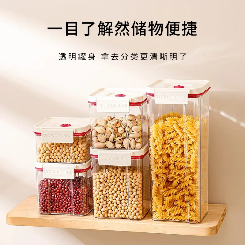 Vacuum sealed plastic transparent coffee bean moisture-proof and fresh-keeping box, kitchen storage tank, storage box 3