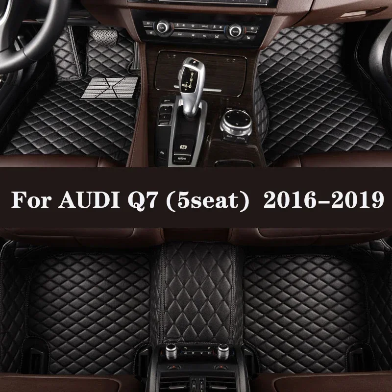 

Полноразмерный автомобильный напольный коврик для AUDI Q7 (5 мест) 2016-2019, автомобильные запчасти, автомобильные аксессуары, Автомобильный интерьер