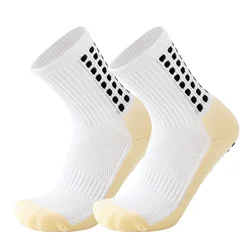 Enhanced Grip Athletic Anti - Slip Socks - One Size (Beige)
