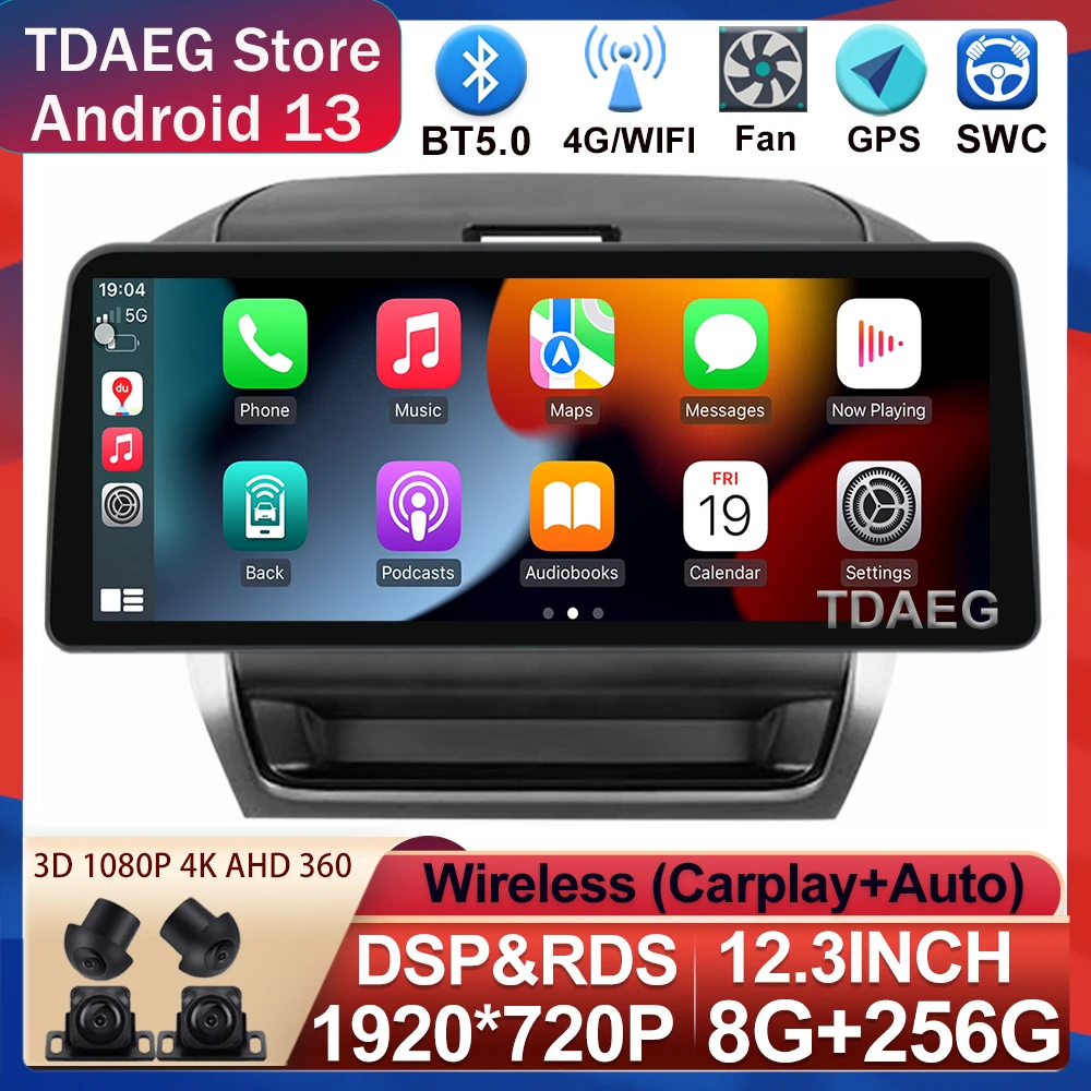 

12.3 inch QLED Screen Auto Multimedia Video Player Car Radio GPS Navigation 8+128G Android 13 For Honda Freed 2 2016 - 2020 2DIN