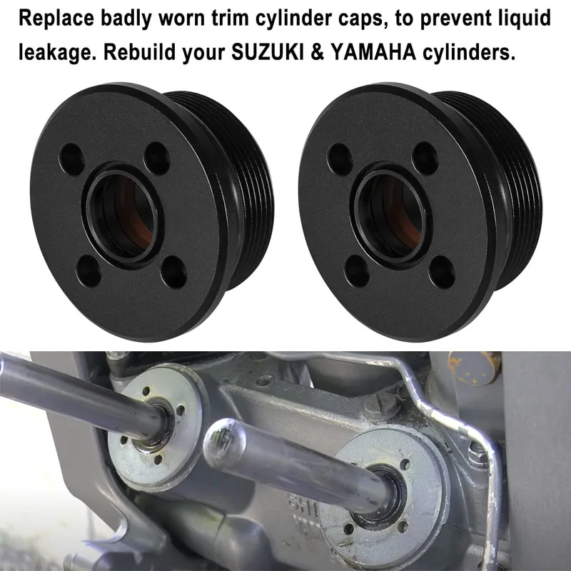 Рисунок 6 - Морские аксессуары 48630-96J01