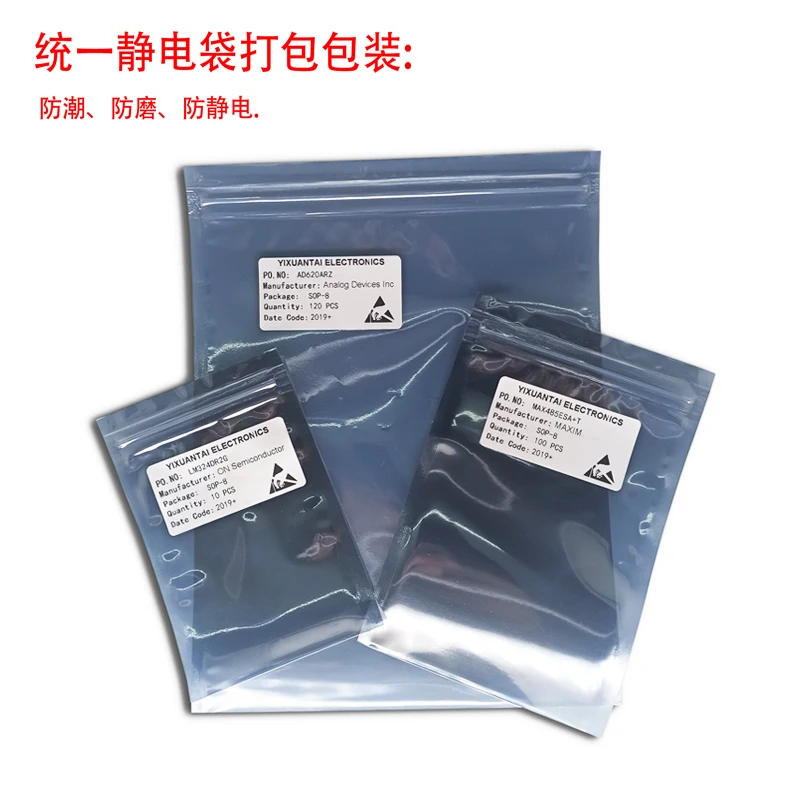 Рисунок 2 - 10pcs/Lot  SMAJ48A  SMAJ48A-E3/61