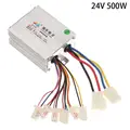 24V 500W