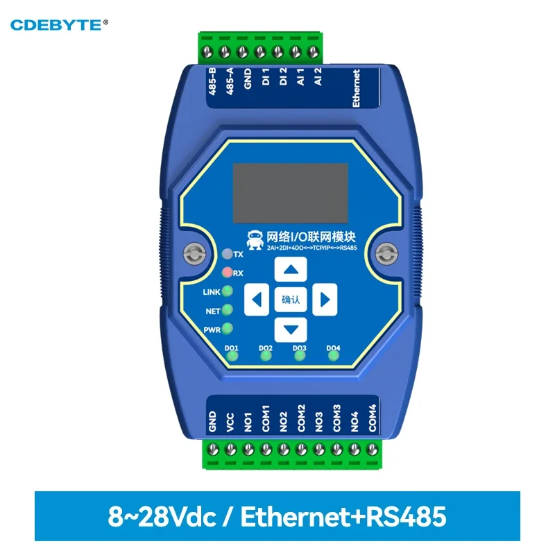I/O Network Module for ME31-AAAX2240 RS485 ModBus Ethernet Rail Installation 2DI + 2AI + 4DO Industrial Grade 4~20mA