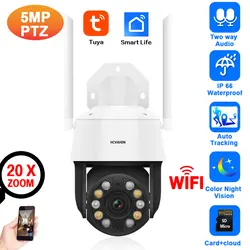 5MP HD Wifi PTZ IP Security Camera 20X Zoom Tuya Smart Auto Tracking Wireless CCTV Video Surveillance Camera Color Night Vision