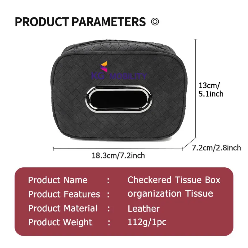 쌍용 KG 액티언 스포츠 코란도 렉스턴 카이런 로디우스 티볼리용 차량용 티슈 박스 체크무늬 냅킨 종이 보관 가방 정리함