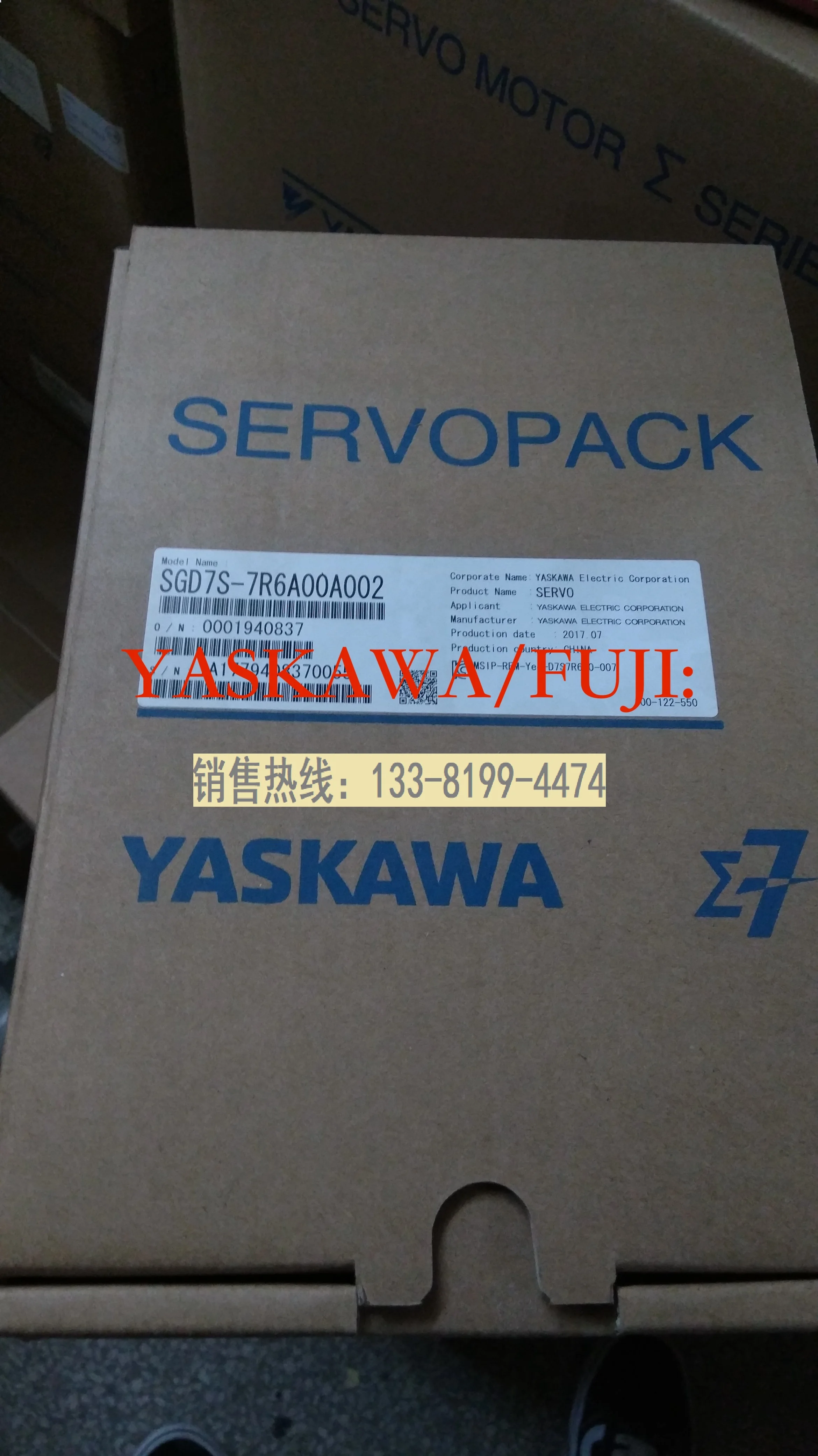

New Original Japanese Yaskawa Sigma 7 Series Servo Driver SGD7S-7R6A00A002 850W