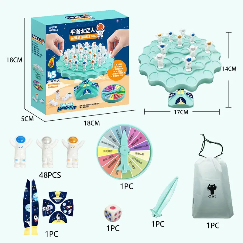 Children Balance Training Board Game Space Man Stacked Sensory Play Set Fun Party Games Fine Motor Training Educational Toys