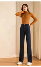 

new spring and autumn fashion casual office lady cotton stretch brand female women girls straight jeans