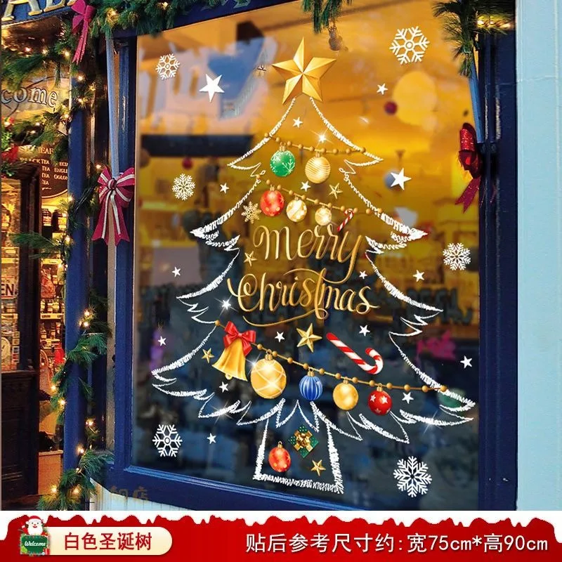 Christmas Window Stickers Party Bar Shop Ornaments Tree Snowflake Window Stickers Reusable Xmas Santa Decal for Home