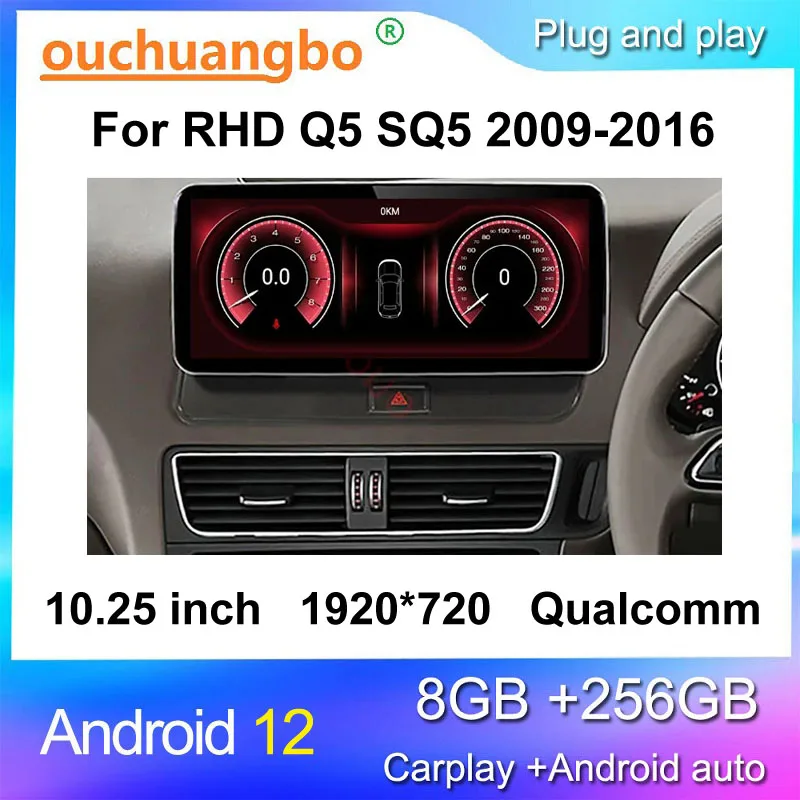 

Ouchuangbo multimedia radio for 10.25 inch RHD Q5 SQ5 2009-2016 Android 12 gps navigation stereo carplay 1920*720