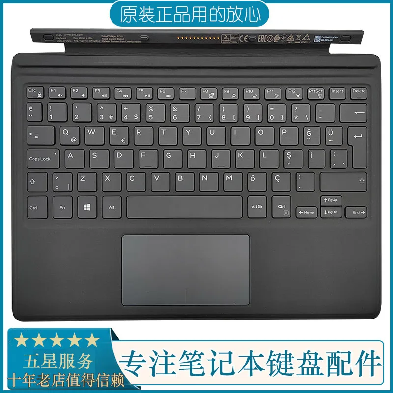new-dell-5285-5290-2-in-1-keyboard-k16m-notebook-tablet-base-keyboard