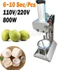 Diamond Shaped Tender Coconut Skin Peeling And Cutting Machine, Multifunctional Coconut Processing Machine 1
