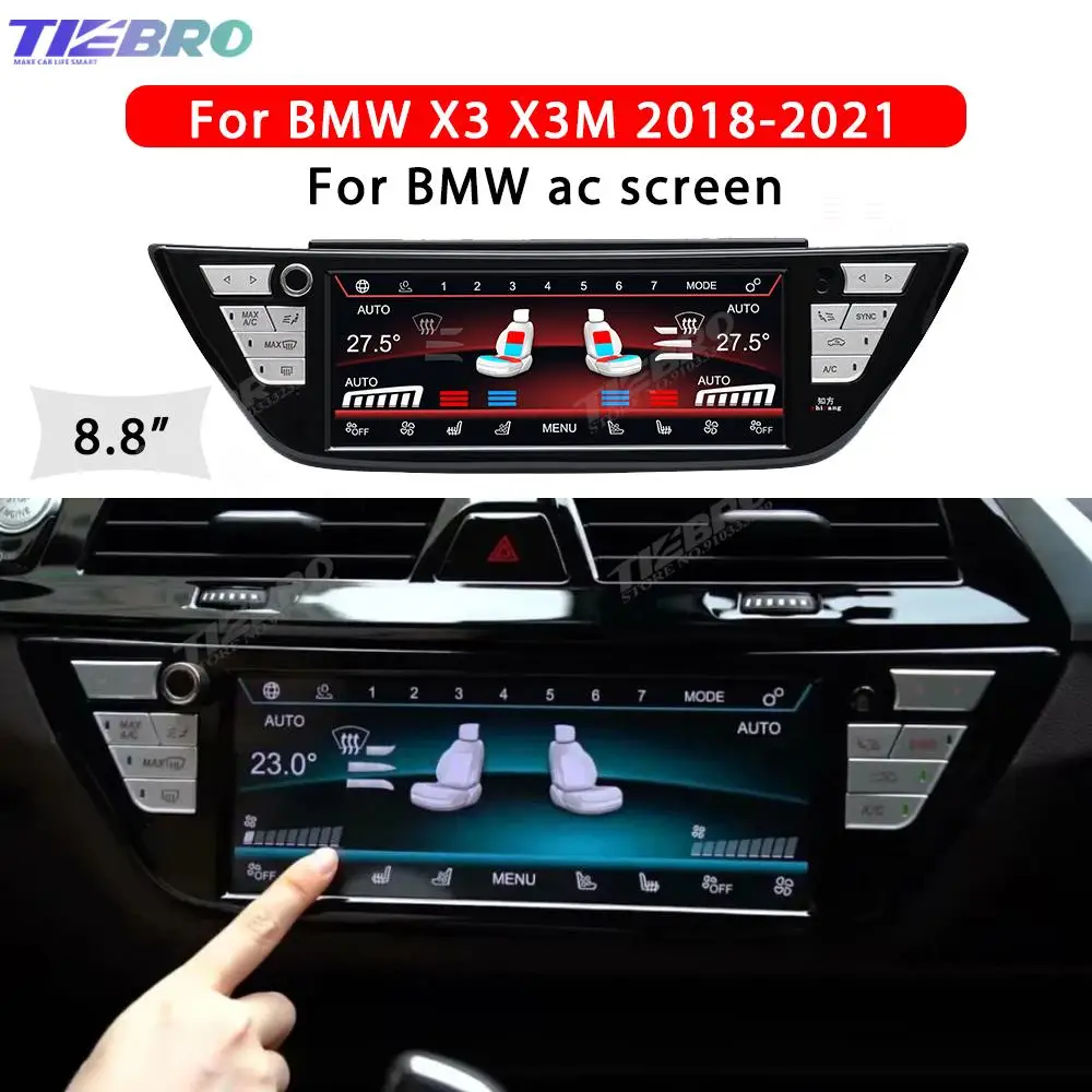 

TIEBRO 8.8" Air Conditioning Control Touch AC Panel Display Screen LCD Digital For BMW X3 X3M G01 G08 X4 X4M G02 F98 2018-2022