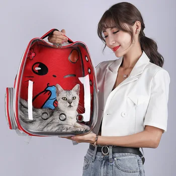 Portable and Transparent Astronaut Window Dog Cat Carrier Breathable Transparent Backpack Pet Travel Bag 1