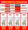 110V-220V Commercial Slush Machines  cold and hot juicer machine,soy milk,milkshake,coconut,drinks container machine 6