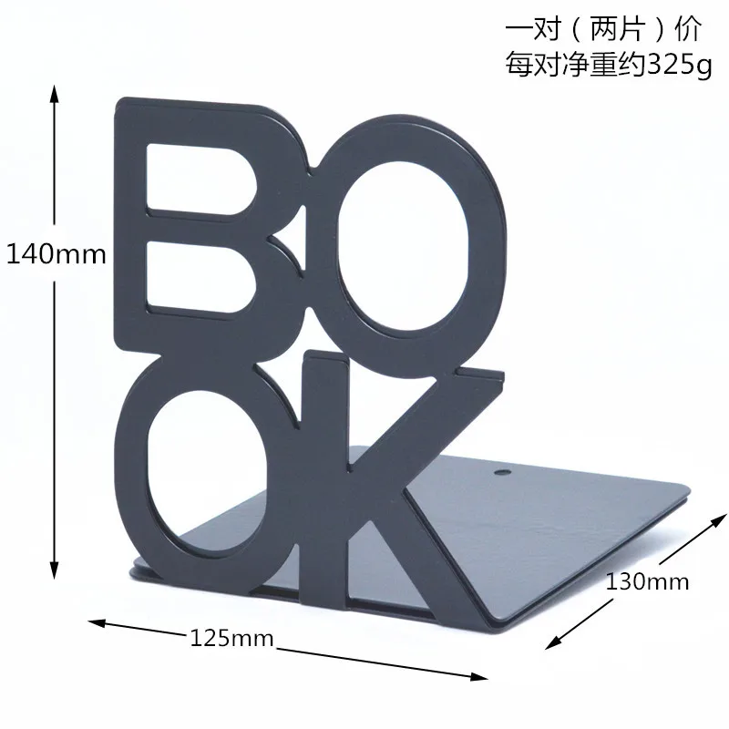 2-piece book stand iron desktop art non slip shelf book stand support sample school stationery office accessories