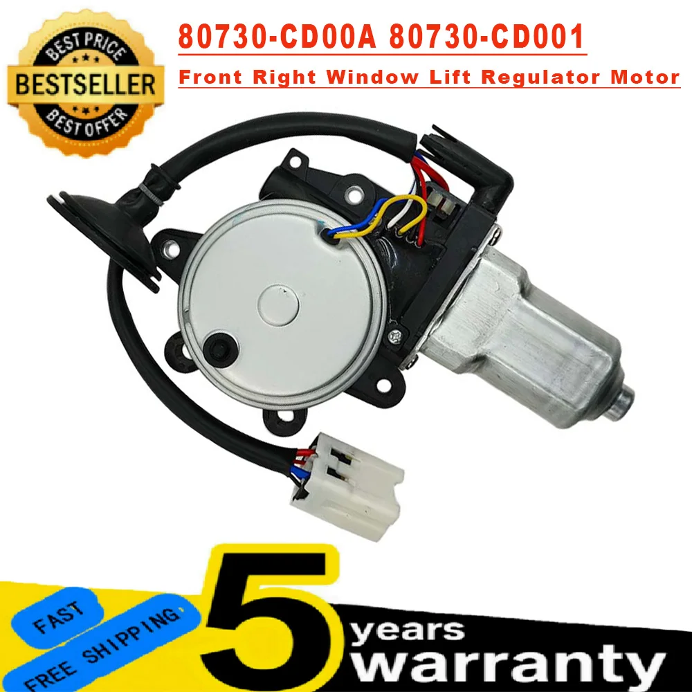 

80731-CD00A 80730-CD00A LH RH левый правый стеклоподъемник двигатель для Nissan 350Z трансформер/купе для Skyline Infiniti G35