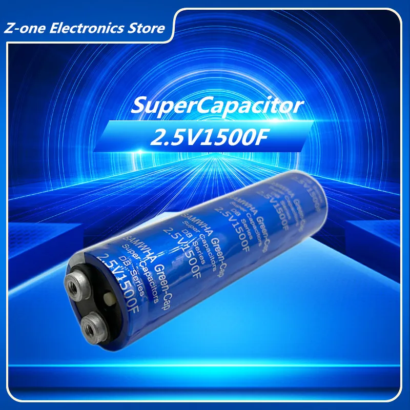 2.5V1500F Supercapacitor Automotive Rectifier Module 40*160MM High-capacity Supercapacitor