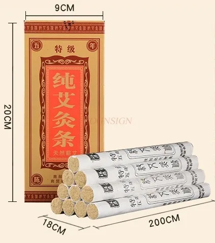 10pcs/box Five-year Chen Ai bar wormwood genuine pure Aiqing moxibustion bar leaf household ten years Chen Ai smoked column