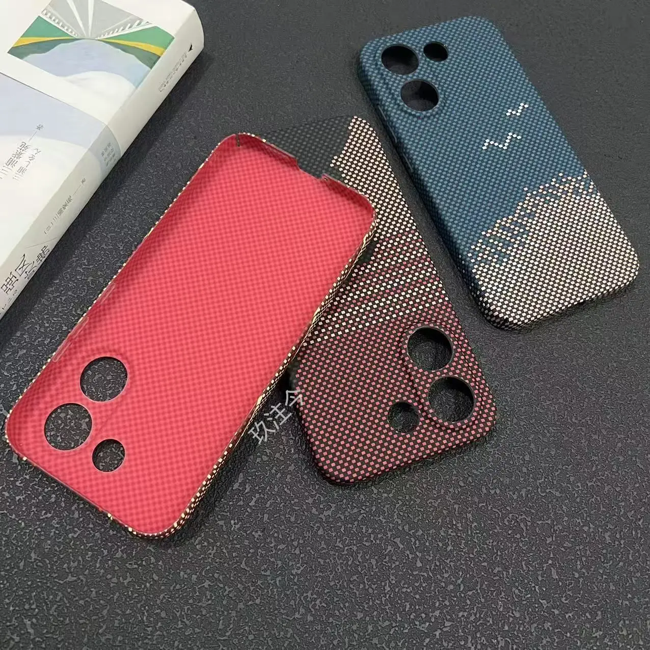 Matte Carbon Fiber Texture Ultra-Thin Shockproof Phone Case