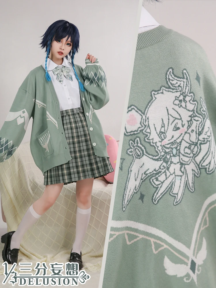

Anime Game Genshin Impact Venti JK School Dress Casual Sweater Party Cosplay Costume Role Play Halloween Carnival Women 2022 New