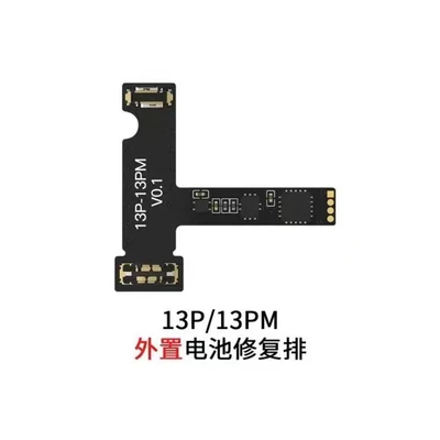 Jcidタグ-iPhone、修復、読み書き用のバッテリーフレックス