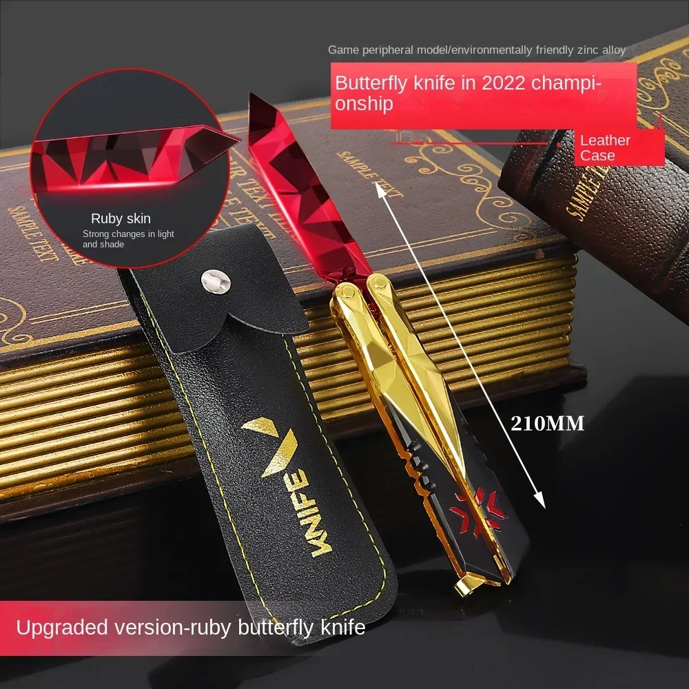 Championship Butterfly Knife 2022 Edition