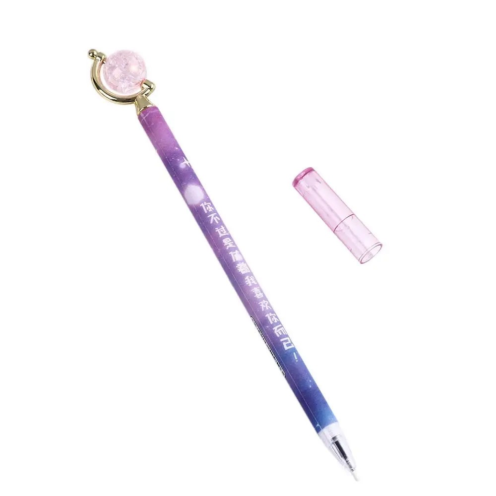 

School Supplies Office Starry Sky 0.5mm Student Black Rotate Gel Pen Signature Pen Ball Pen Gel Pen