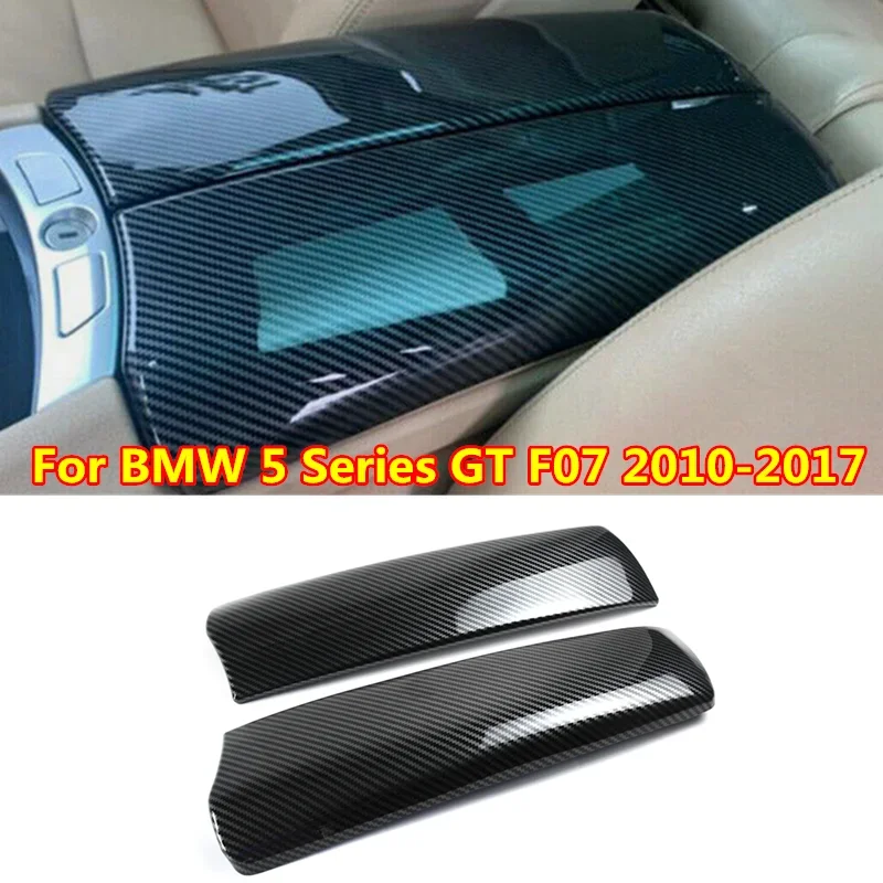 

Цветной подлокотник из АБС-углеродного волокна для центральной консоли BMW 5 Series GT F07 2010-2017