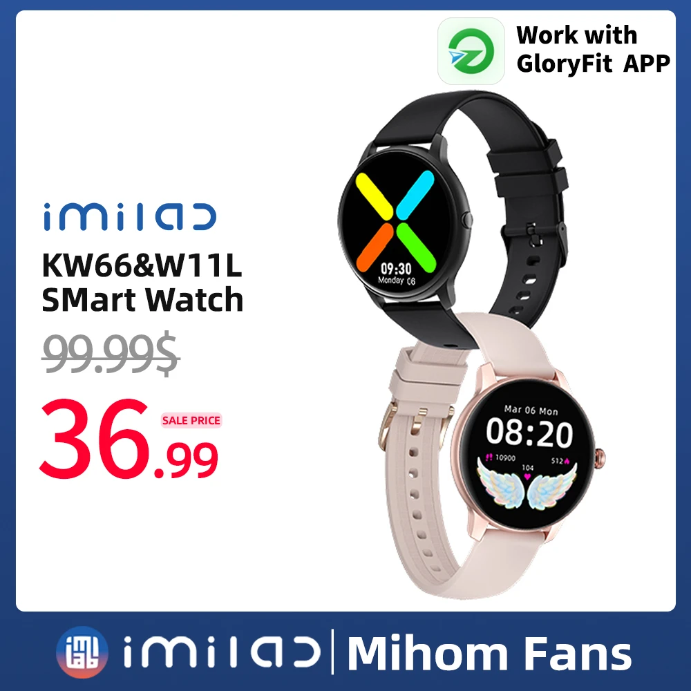 Imilab kw66 spo2 Clearance