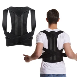 Enhanced Posture Support Back Brace with Adjustable Lumbar Support - 4XL