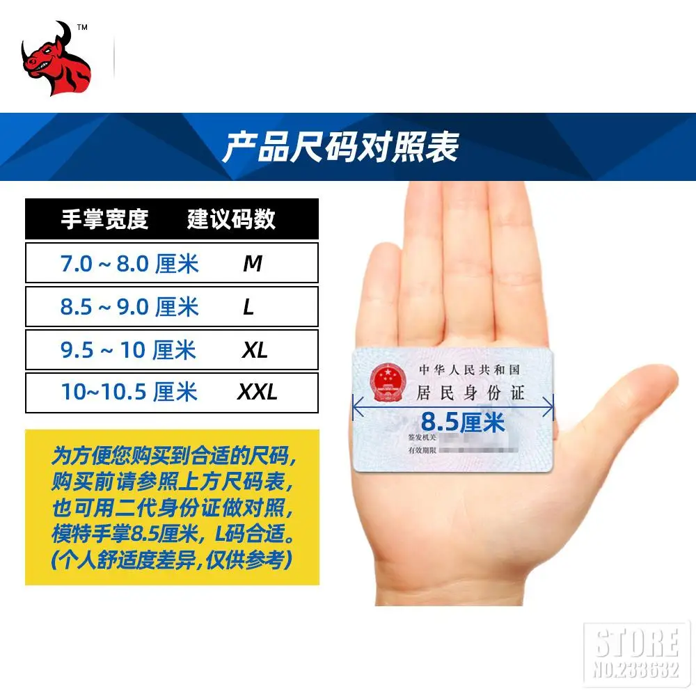 ��⼺ Ǯ �ΰ� ������� �尩, �߿� ������ ��ȣ, ���̽� ���̵� �׼�����, ��ġ ��ũ��, ����