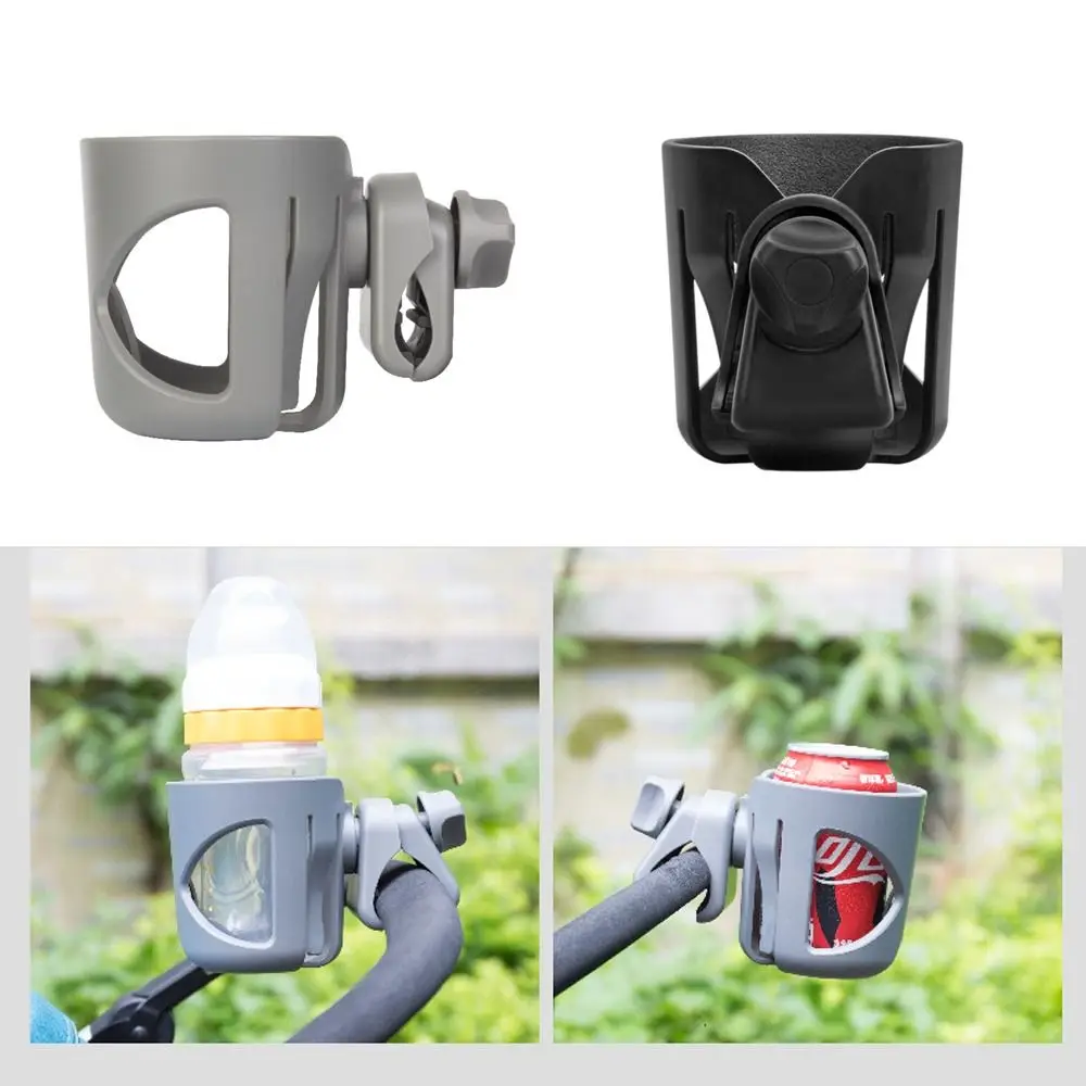 

Black Drink Cup Holder Stroller Bottle Holder Universal Water Cup Bracket for Scooter|for Buggy|Outdoor