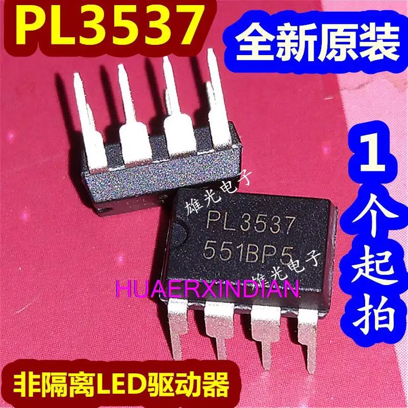 

10PCS New Original PL3537 DIP8