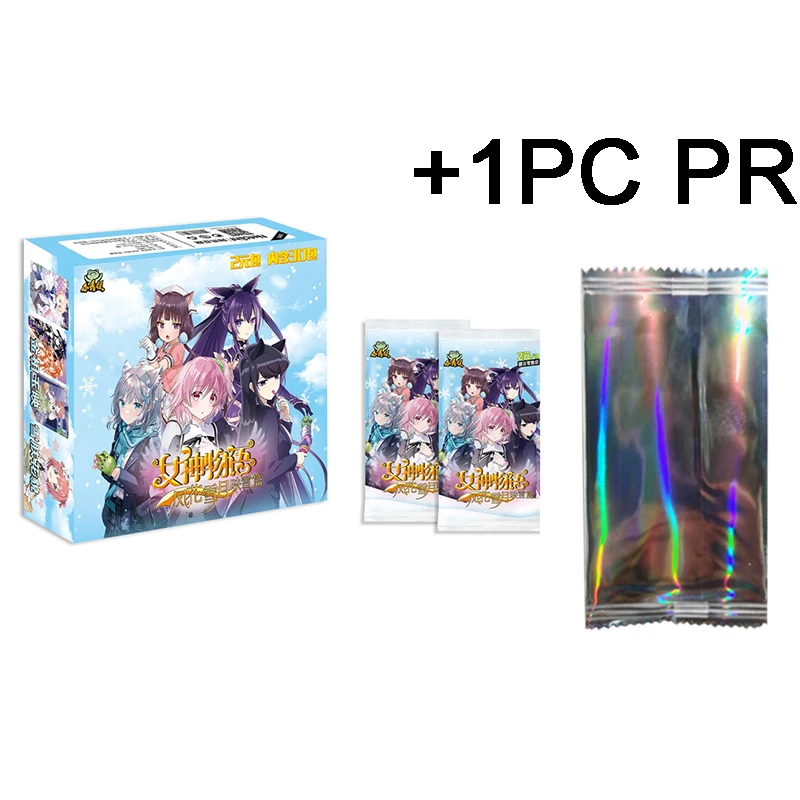 1BOX 1PR